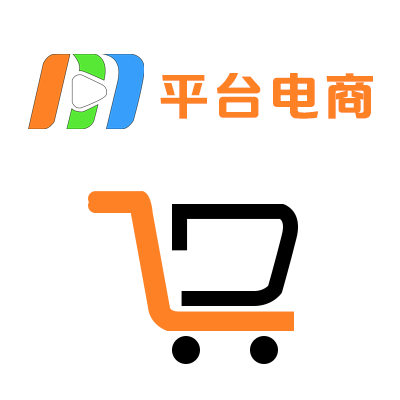 注冊(cè)電商平臺(tái)個(gè)體戶(hù)要交稅嗎？如何計(jì)算？