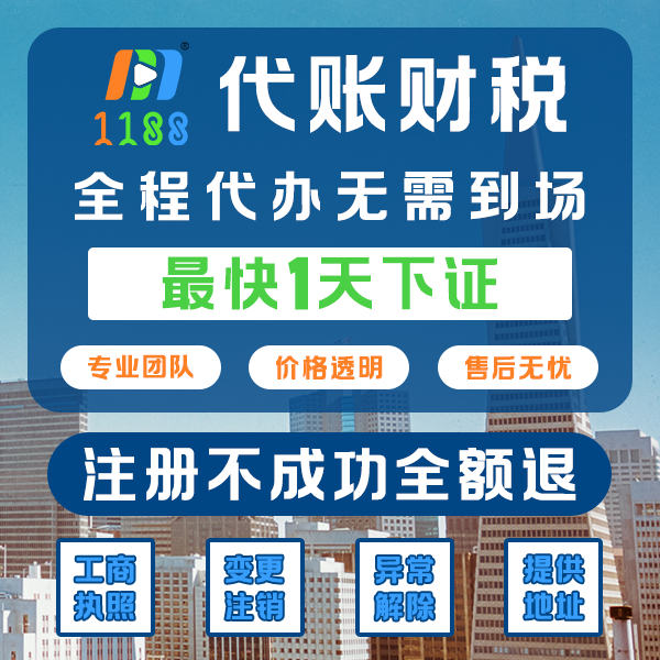 建筑會(huì)計(jì)實(shí)操免費(fèi)教程全集