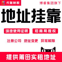 跨境電商新店如何高效選品？專業(yè)供應(yīng)鏈合作助力破局