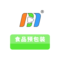莆田市公司辦理食品預包裝